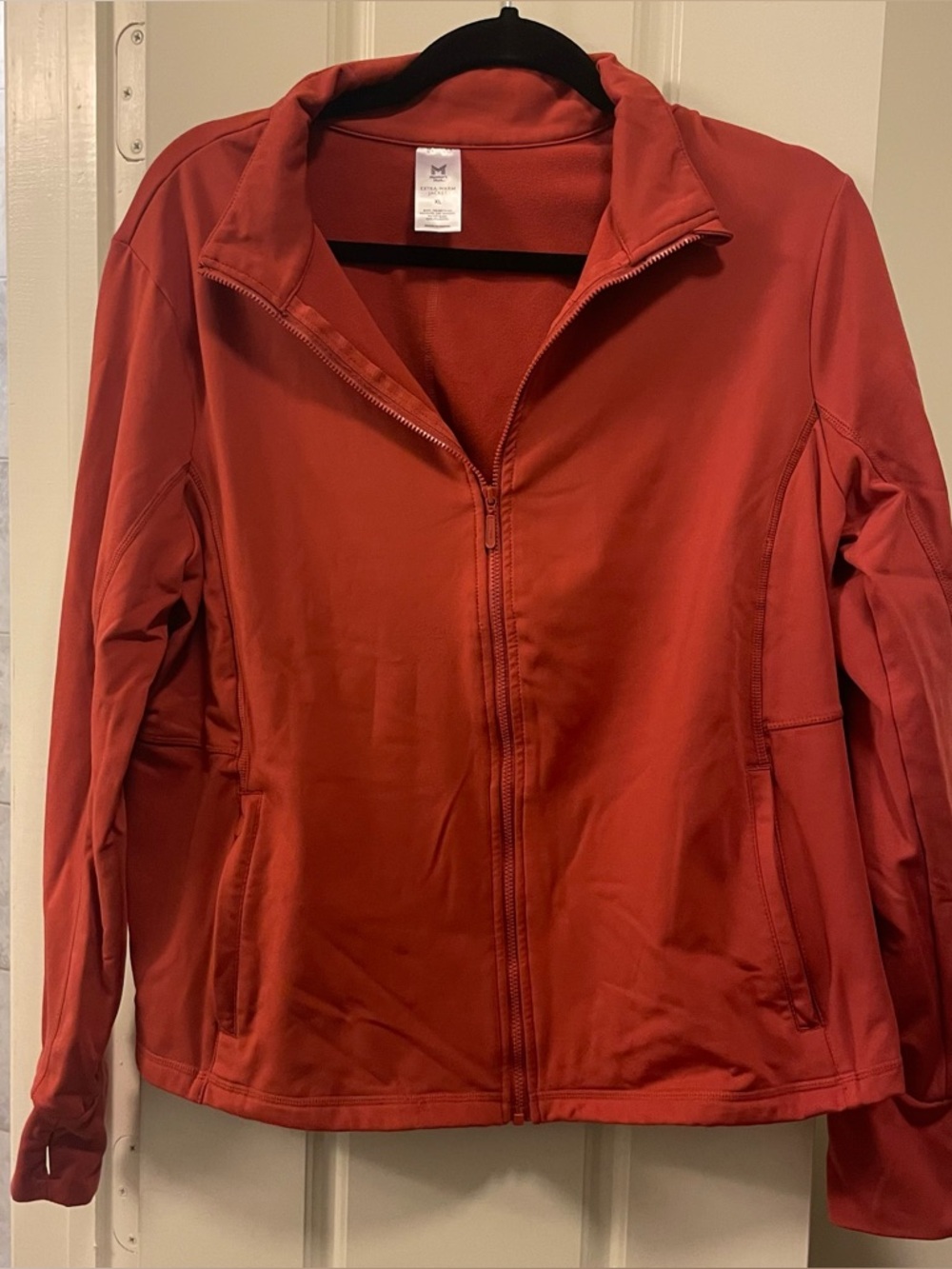 Athletic Jacket